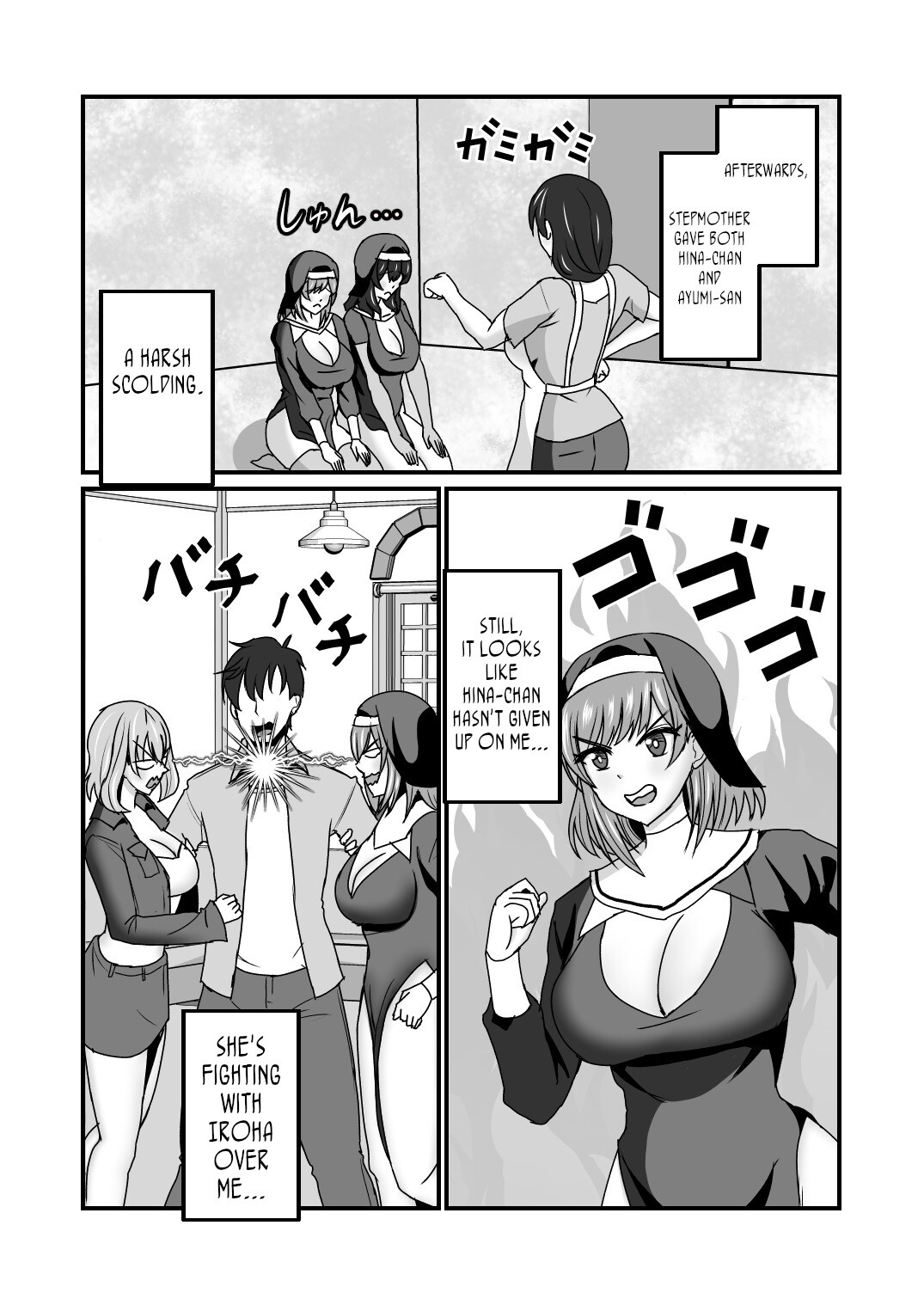 Hentai Manga Comic-Step Mother And Sister Both! - My Step Mother and Step Sister Can't Get Enough of My Cock! 2-Read-83